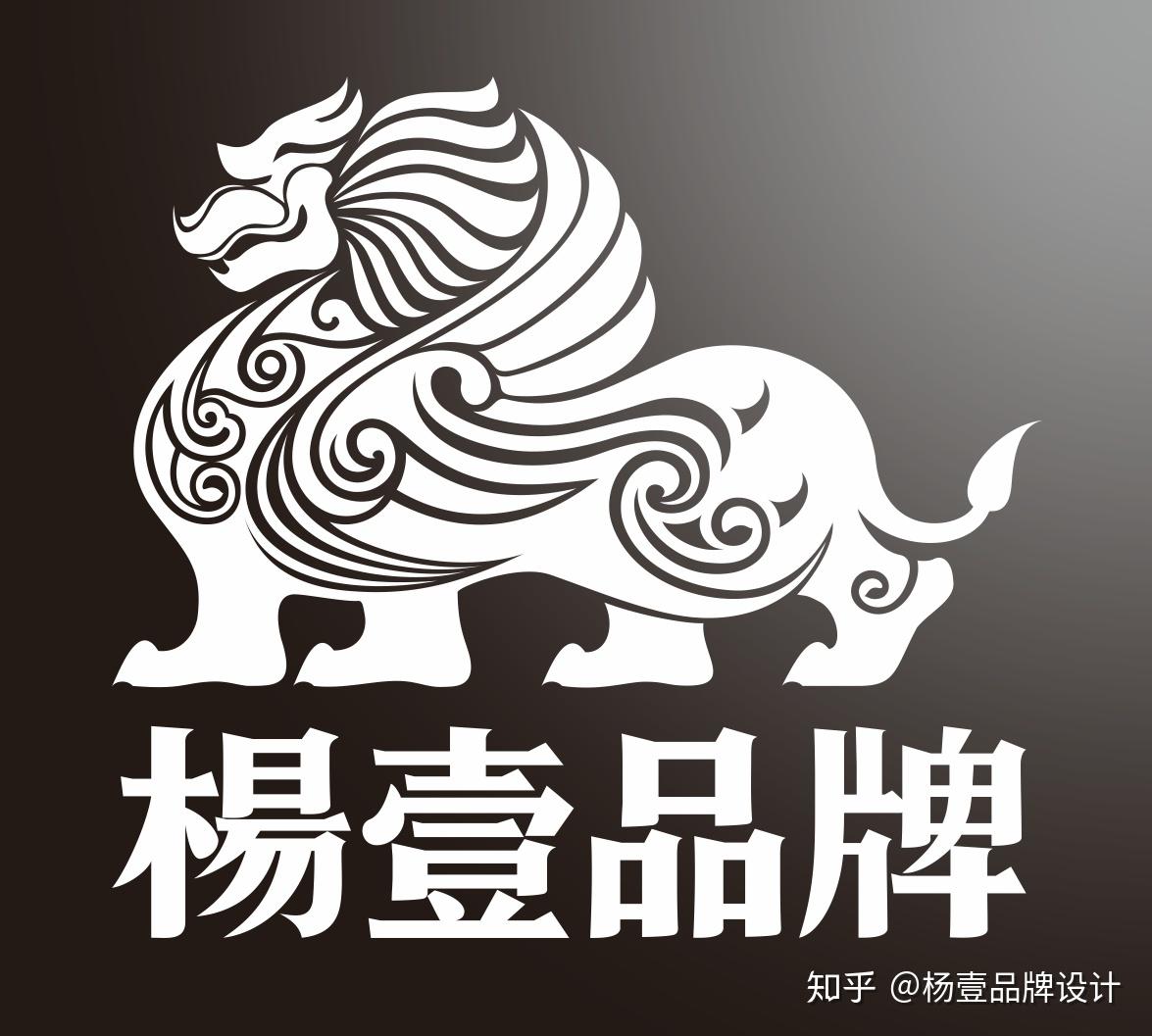 平头哥房屋公司品牌logo设计西安杨壹品牌设计