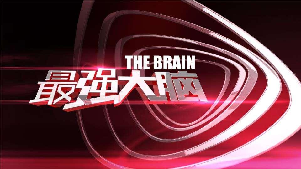 大神教你学记忆:世界记忆大师/最强大脑顶尖选手的记忆方法,思维导图
