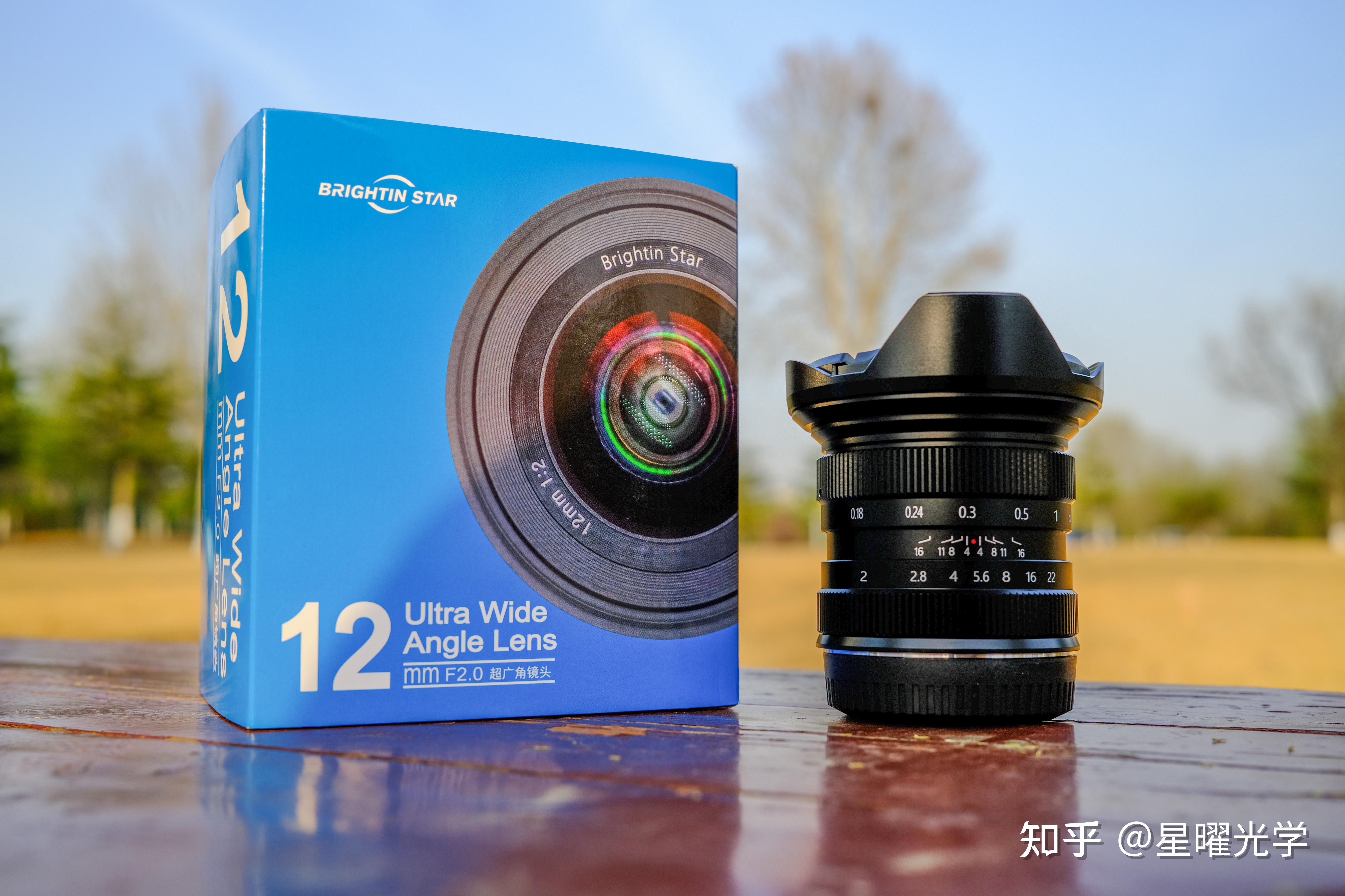 星曜12mmf2微单广角镜头开箱