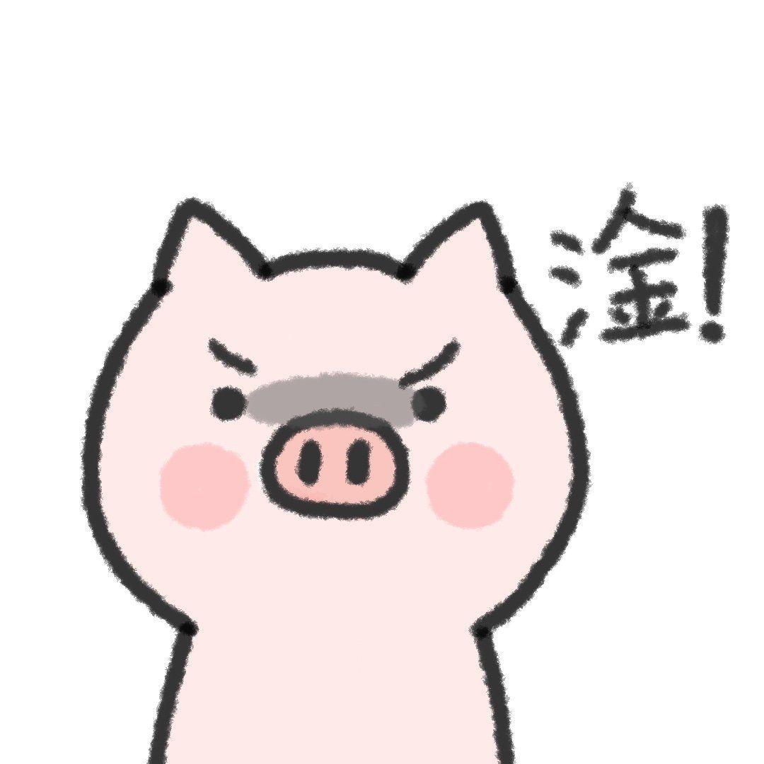 有没有特别沙雕的头像鸭