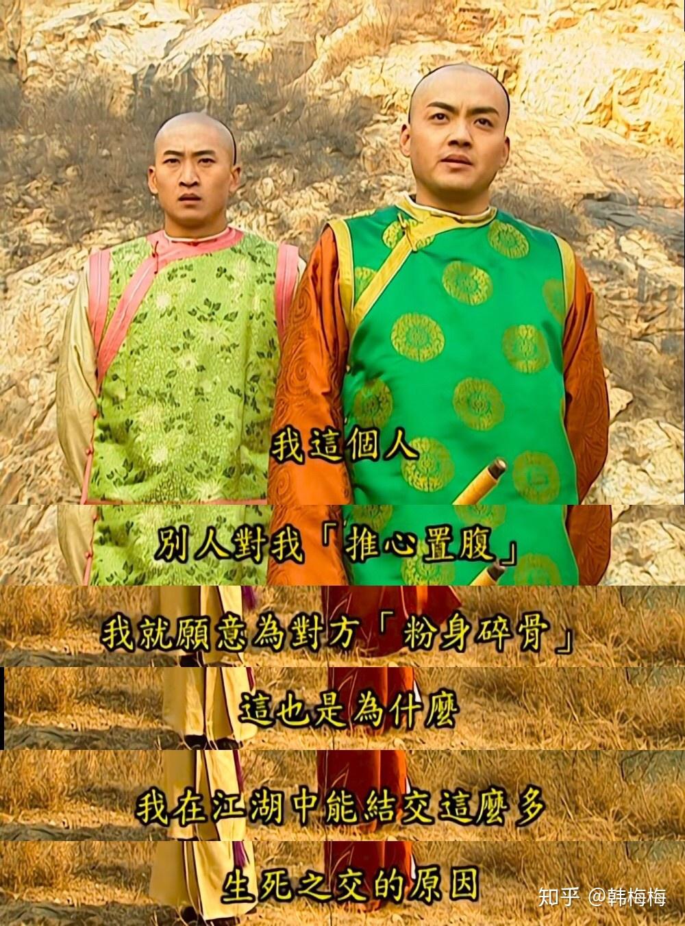 箫剑为什么特别有魅力? - 知乎