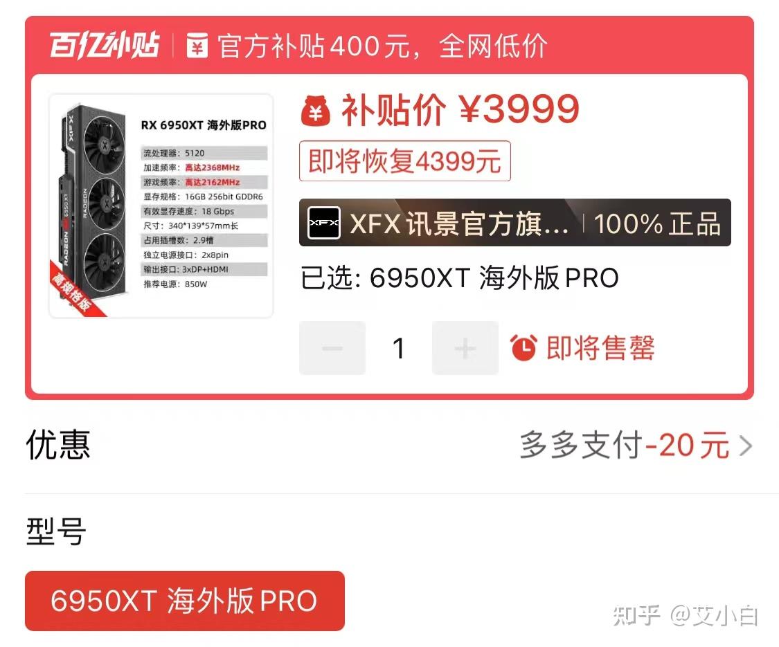 显卡行情（4月17日），RTX4070Ti SUPER北美降至749美元- 知乎