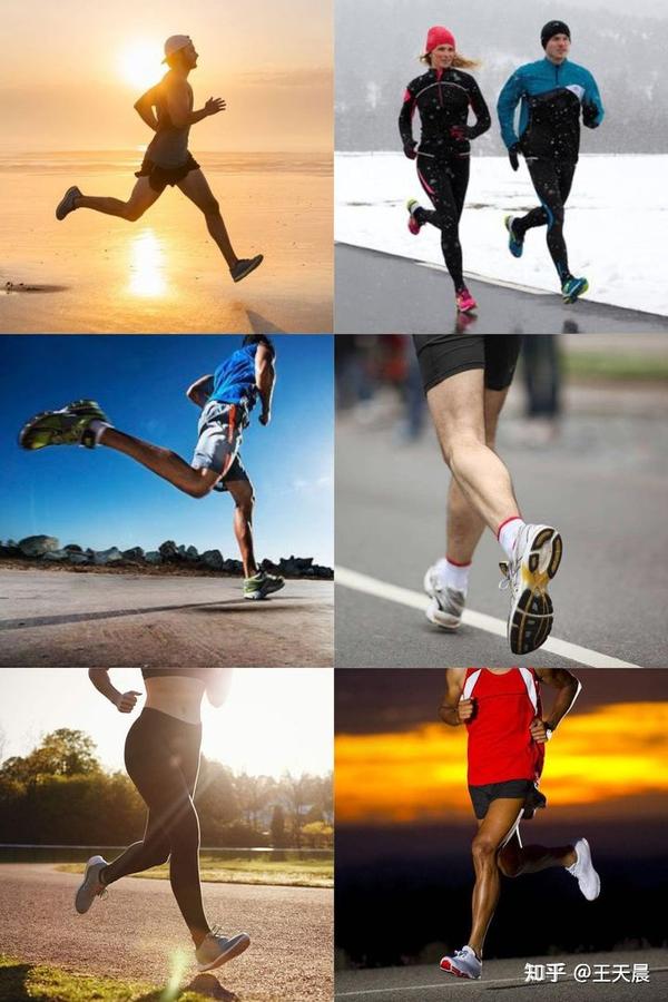 跑步跑的小腿疼,是不是跑的方式不对,求正确的跑步方式?