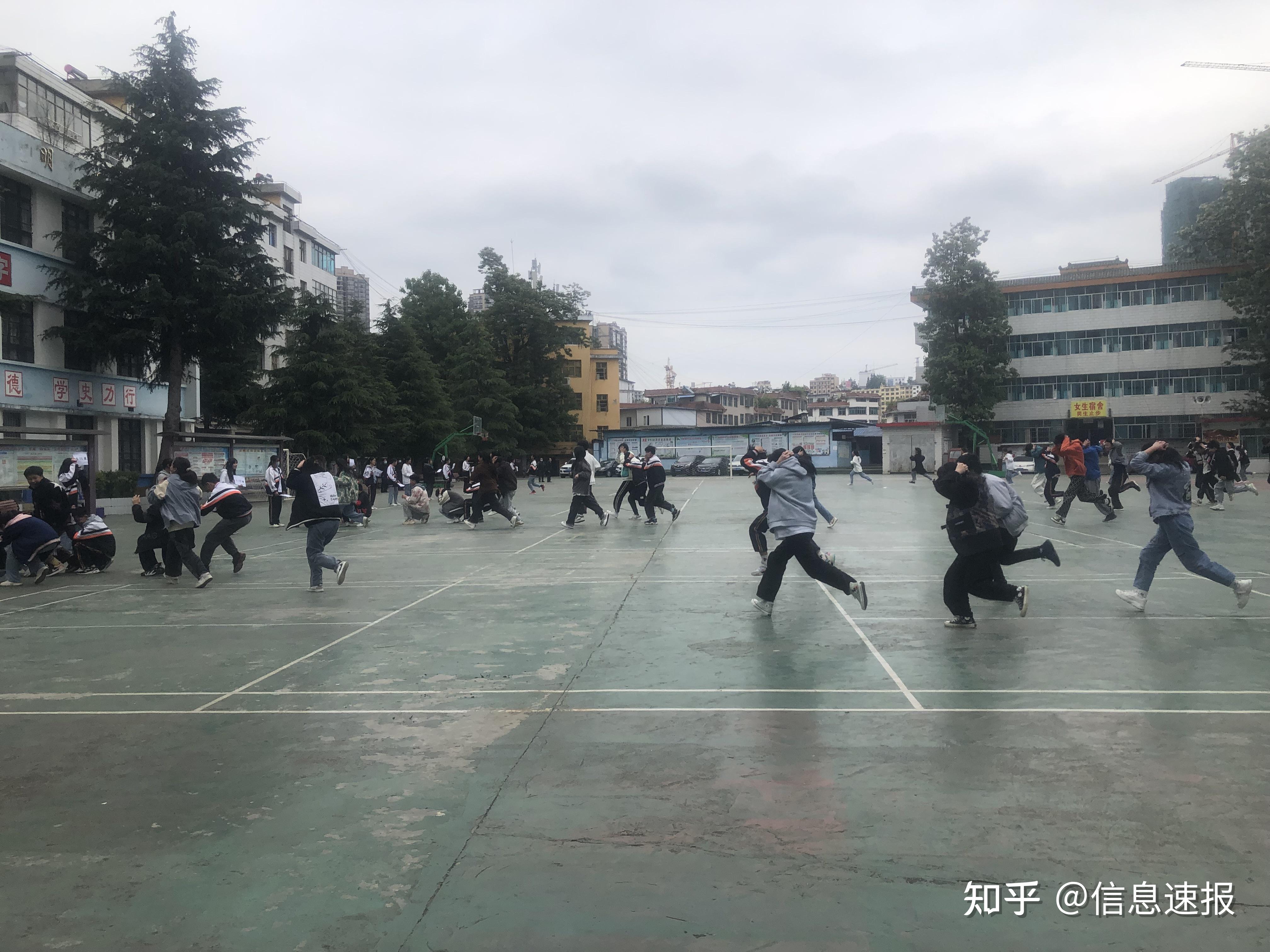 普安县第二中学开展地质灾害应急逃生演练