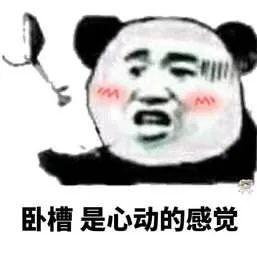 这世界上有真正的朋友吗 v2-d628e45eb3a73a6f86bff86bd53ab58f_b.jpg