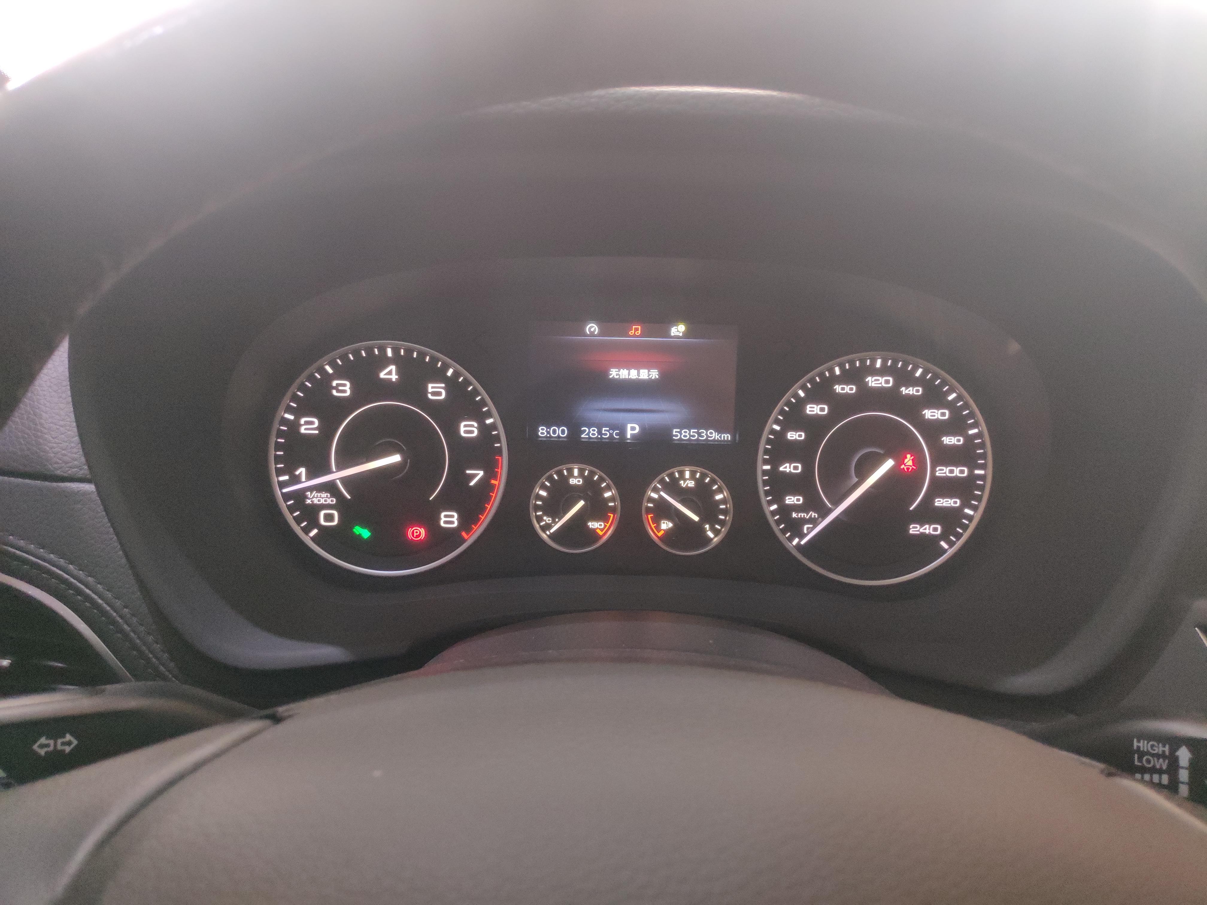 三年开了12万公里贷款12万买这辆二手宝沃bx7值不值