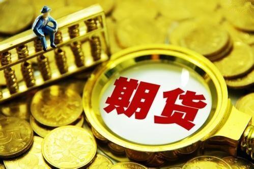 大商西湖娱乐城- 西湖娱乐城官方网站- 西湖娱乐城APP所：纯苯期货自7月8日上午09：00起上市交易