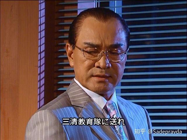 三清教育队官方综艺片《变形计》第一季剧照