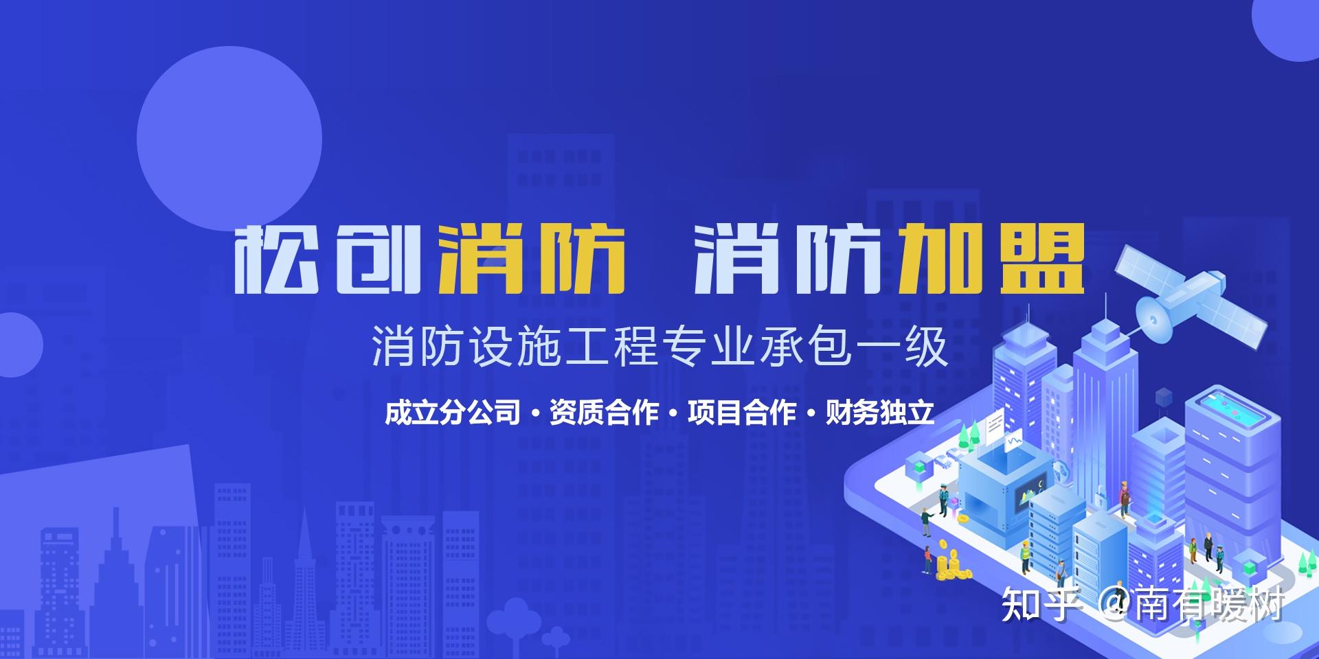 培训公司注册_培训注册公司的心得体会怎么写_培训注册公司与实际面积不符