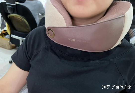 倍轻松 neck c2 颈部按摩器