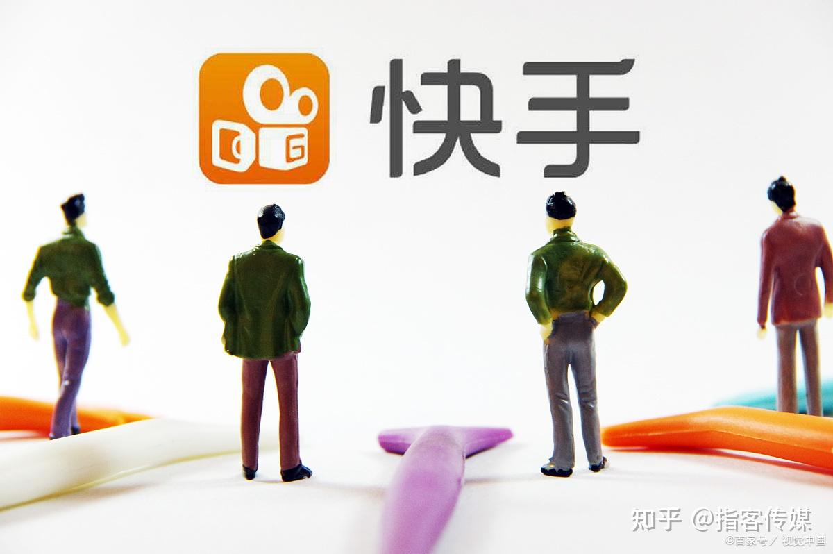 快手推广的商品如何下架 - 知乎