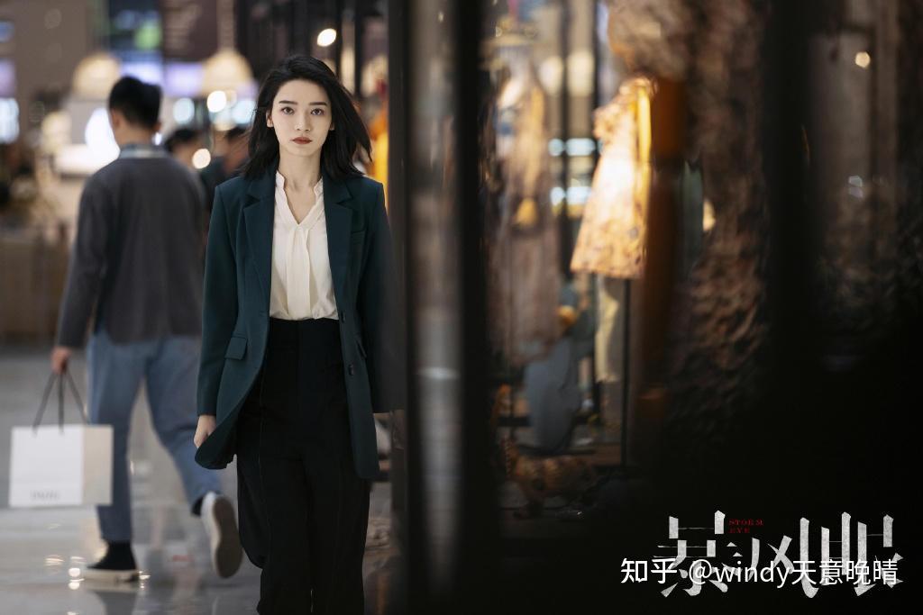 《暴风眼》:这部剧最出彩的女性角色,不是杨幂而是她