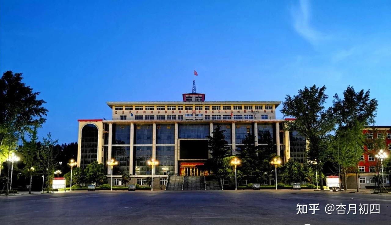 郑州电子信息职业技术学院