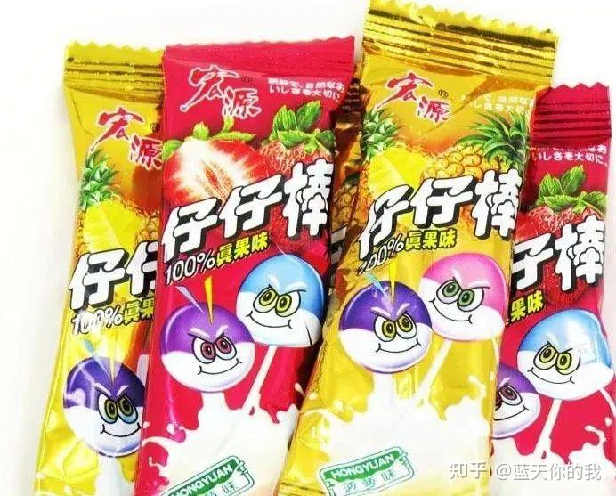 比如一毛钱一个的超人泡泡糖,两毛钱一个带勺的小星球杯,又或者是深受