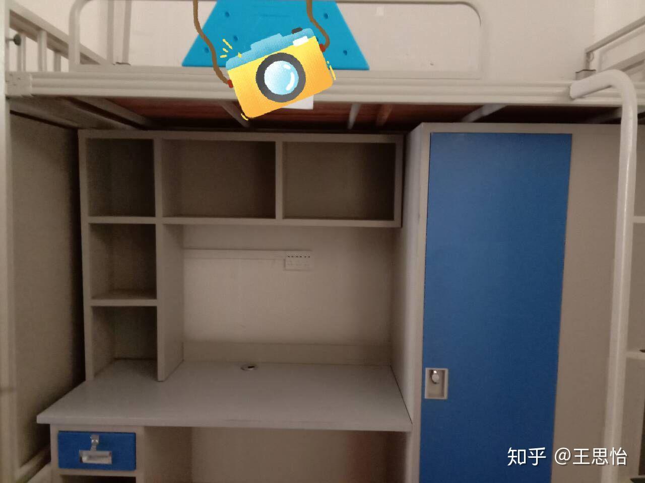 为广西科技大学东环校区宿舍辟谣