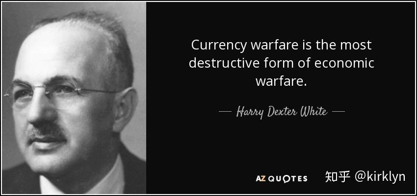 非常讽刺的是,也是阴谋论者津津乐道的,布雷顿森林体系的缔造者,时任