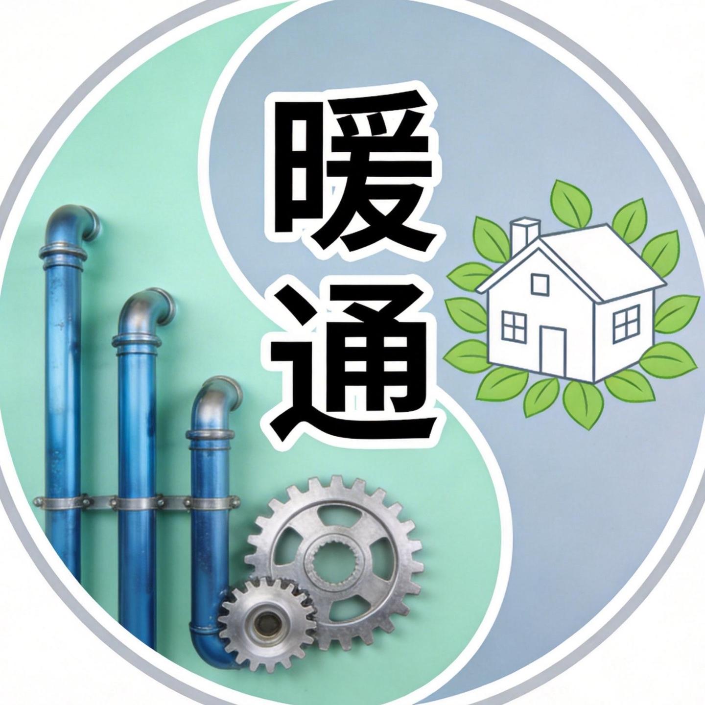 天氟地水与天水地水:一次讲透两种中央空调系统的核心差异