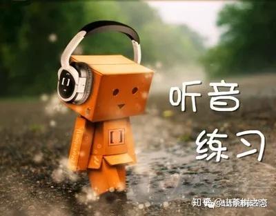 法语发音从头学:法语元音发音要领总结(汇总视