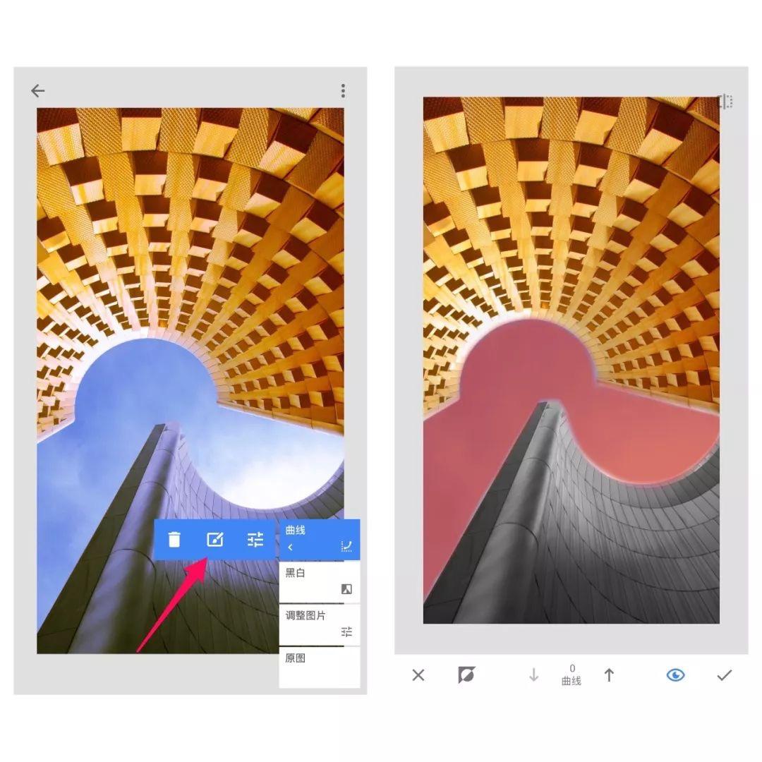 snapseed你必须要get的最最强大的技能第五弹