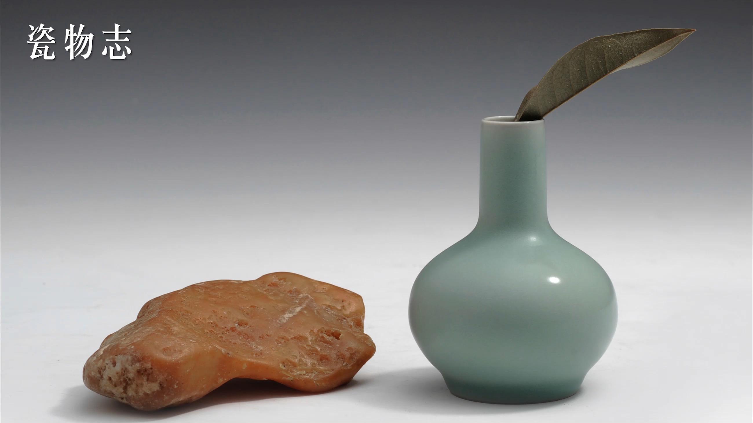 龙泉青瓷大师徐建新弟窑朱砂胎老粉青伞瓶(小号)113