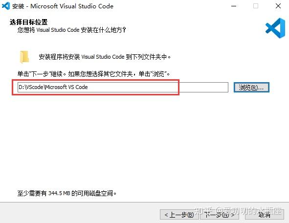 HTML入门开发工具:超详细的VS code安装教程! - 知乎