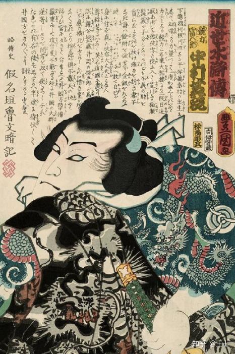 加上骁勇的身姿,团七九郎兵卫令众人倾倒,模仿者