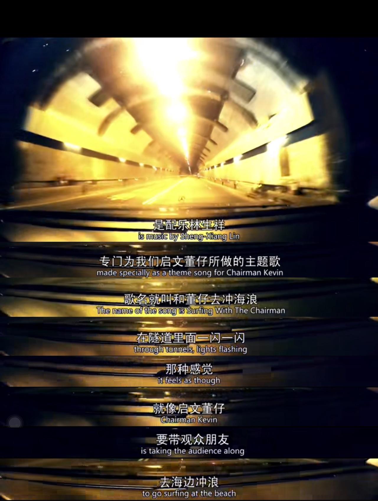 阶层之间是难以跨越的鸿沟——浅析《大佛普拉斯》3