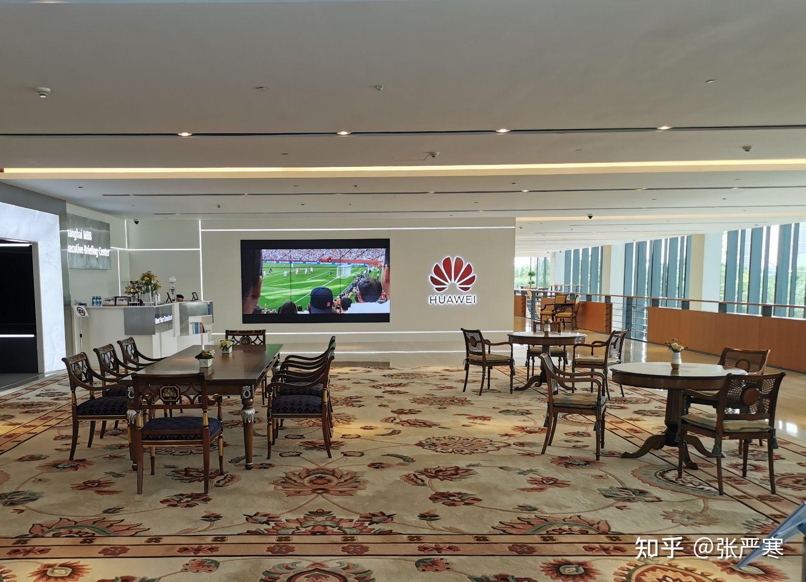 细节决定成败华为观感