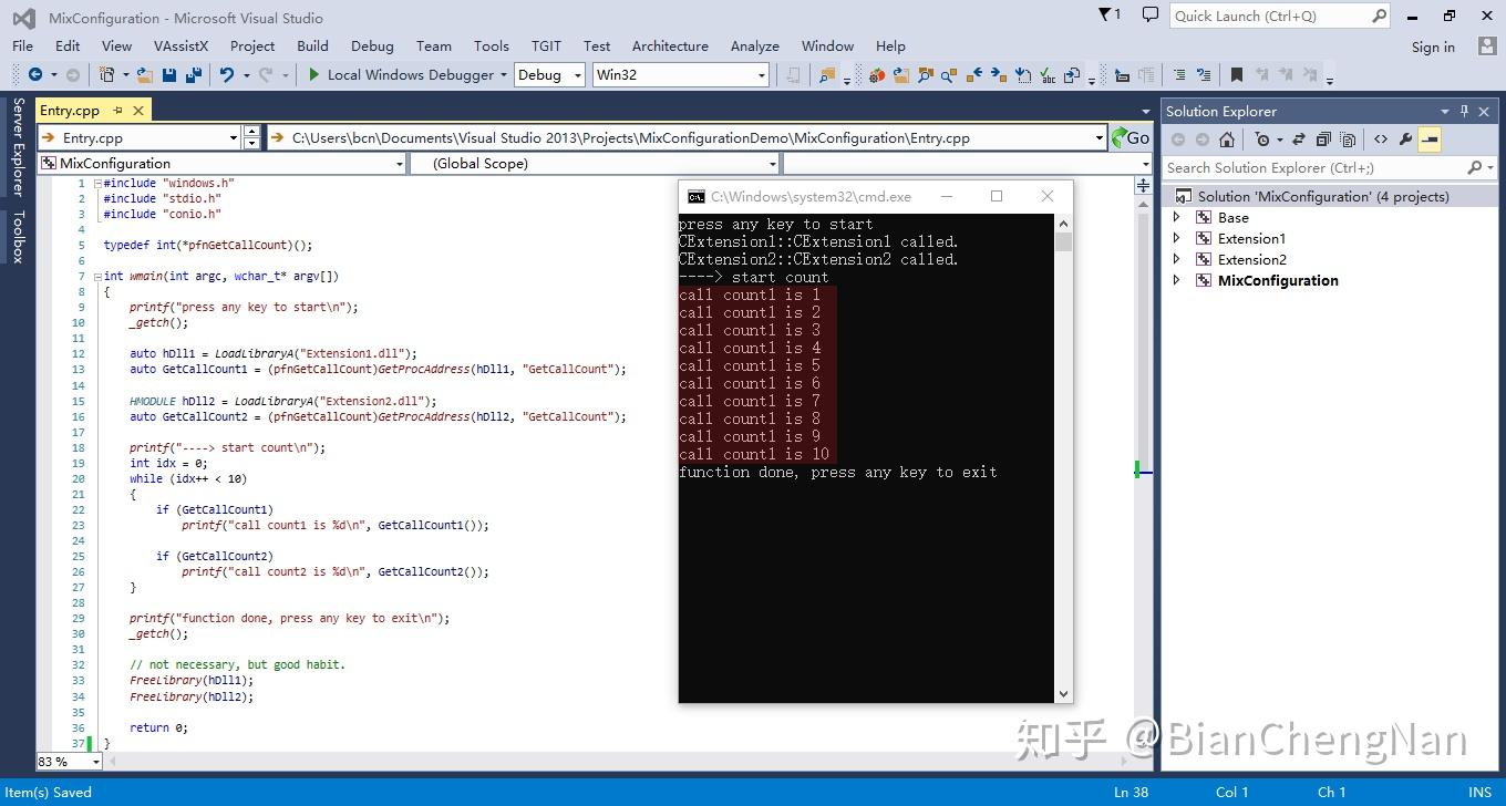 调试实战 —— dll 加载失败之 Debug Release争锋篇 - 知乎