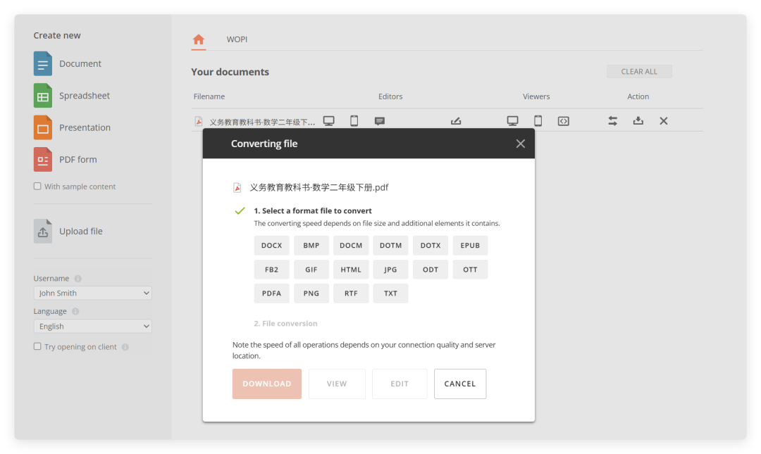 全网极简 ONLYOFFICE 社区完整版部署教程 - 知乎