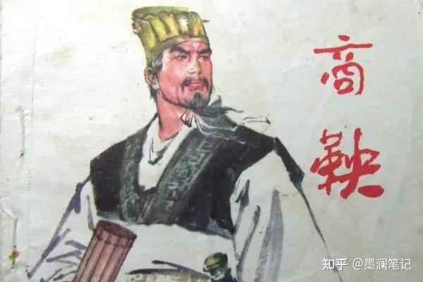 探析秦朝礼制的发展演变：开创我国古代婚姻法先河 - 知乎