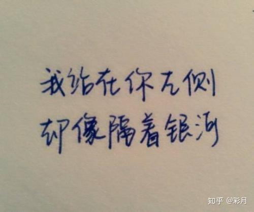 情感故事大全伤感短小 v2-d65aec62596dba3e79d2ef6f8f68242a_r.jpg