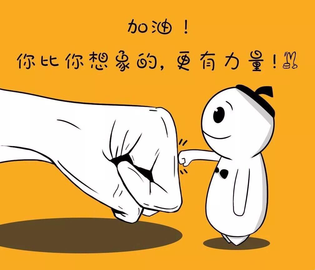 放下过去的痛苦 从悔恨中出来 知乎