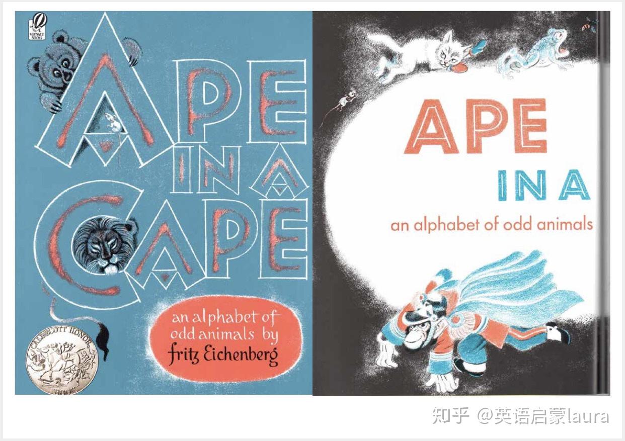 3 ape in a cape难度系数:中级,适合有一定基础的宝贝.因为情节较长.