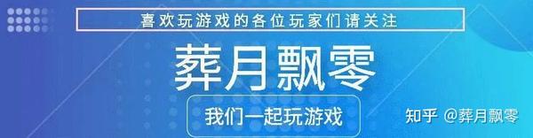 E宝圣诞15连白嫖第十一弹 Scp基金会题材游戏 控制 知乎