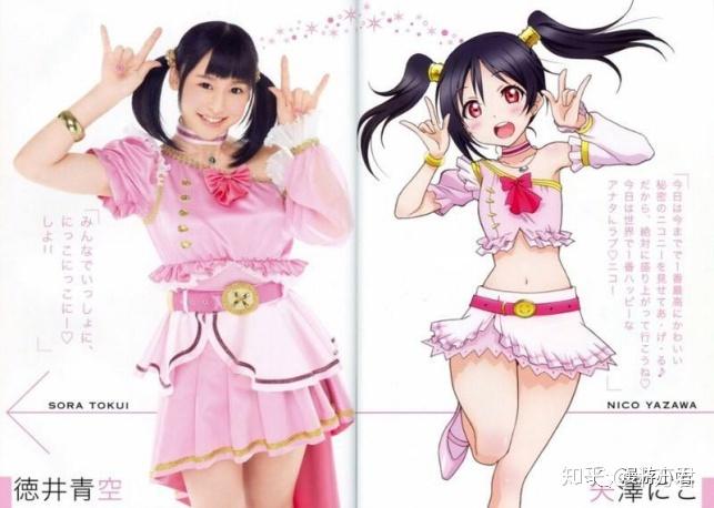 全力演出的努力家声优德井青空入驻b站啦