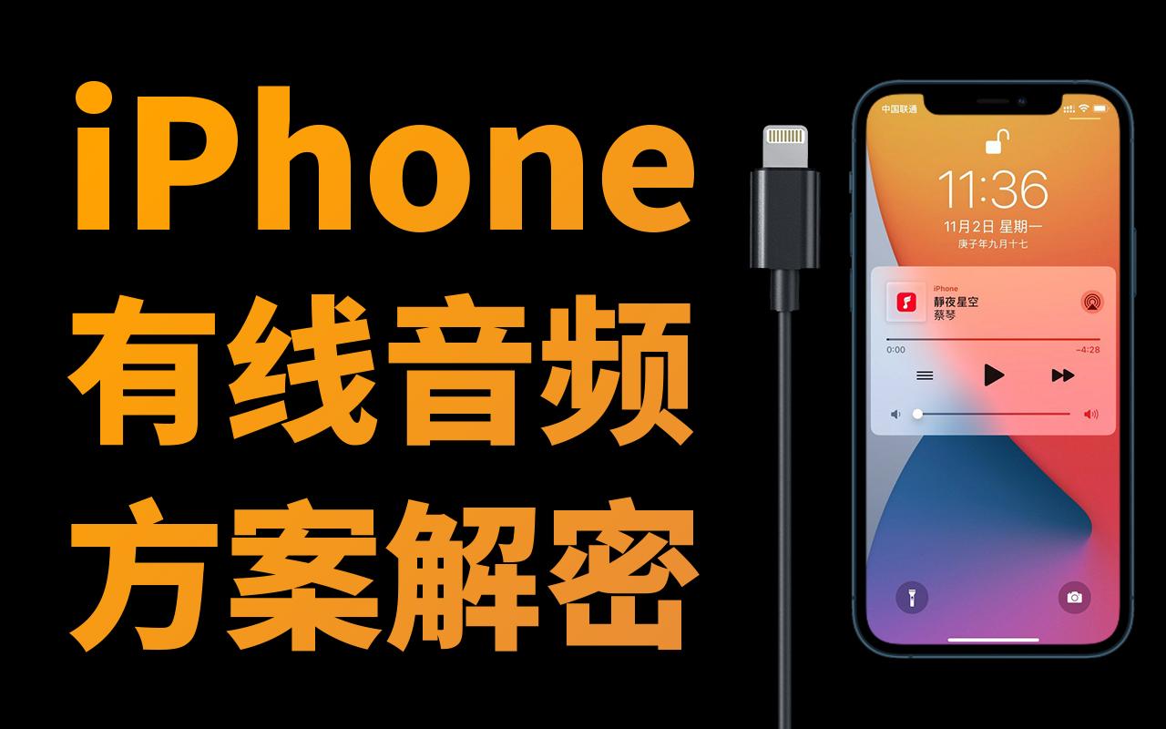 hi-res小金标是脑放,是智商税吗?