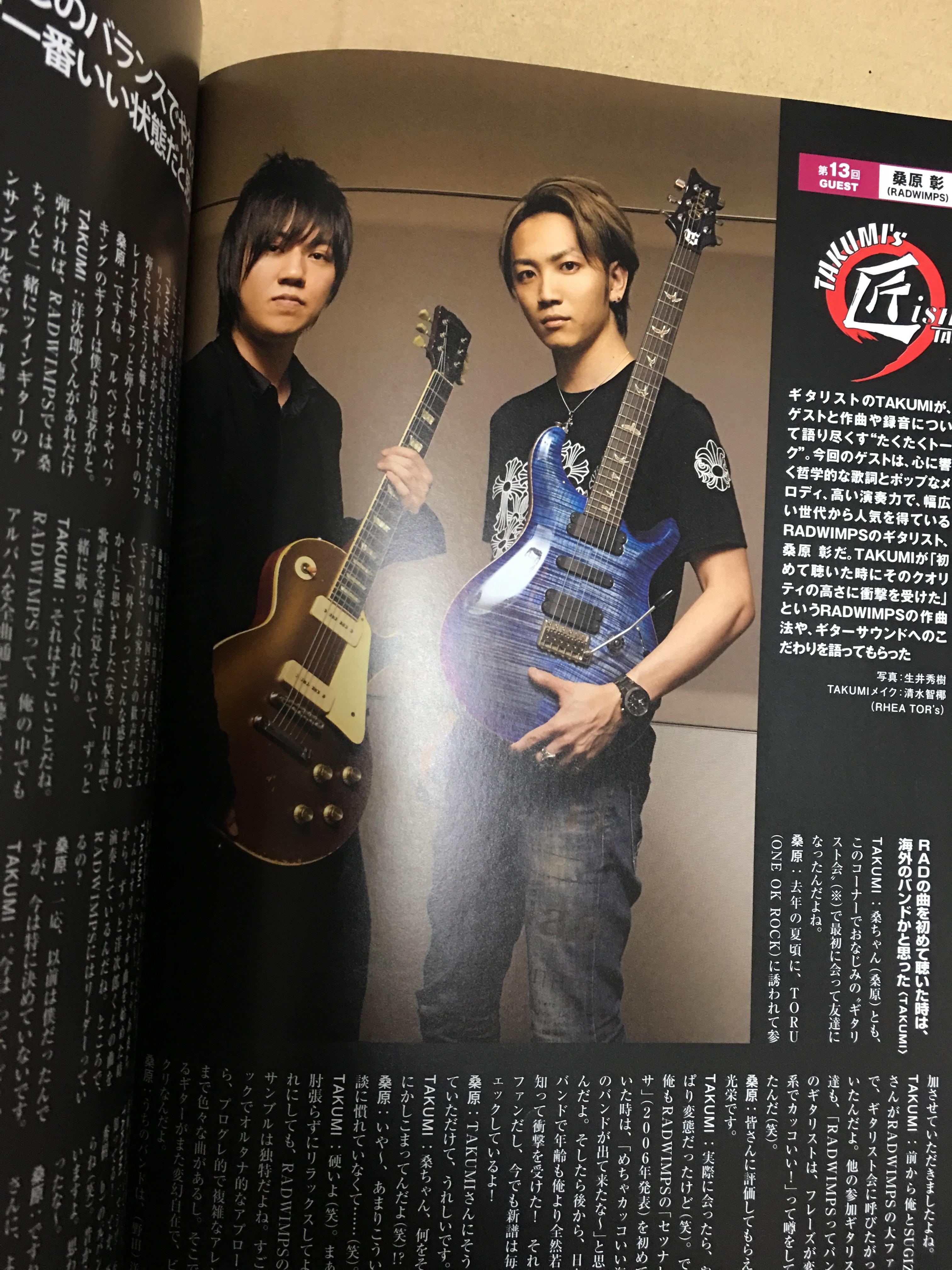 如何評價radwimps這只樂隊 奧斯洛夫斯基短知乎