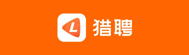 你能接受996吗猎聘2019年中高端人才盘点数据报告超6成互联网人能接受