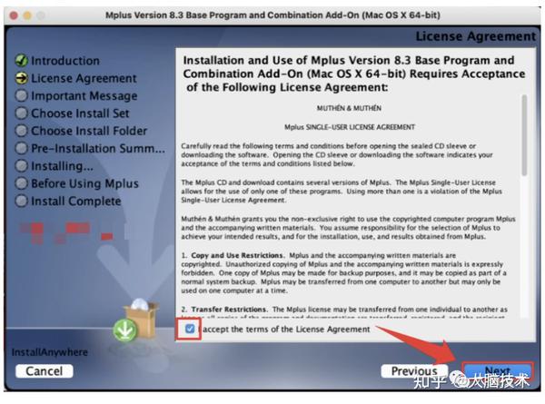 心理学系列软件安装之统计建模分析软件Mplus 8.3 （基于Mac版本） - 知乎