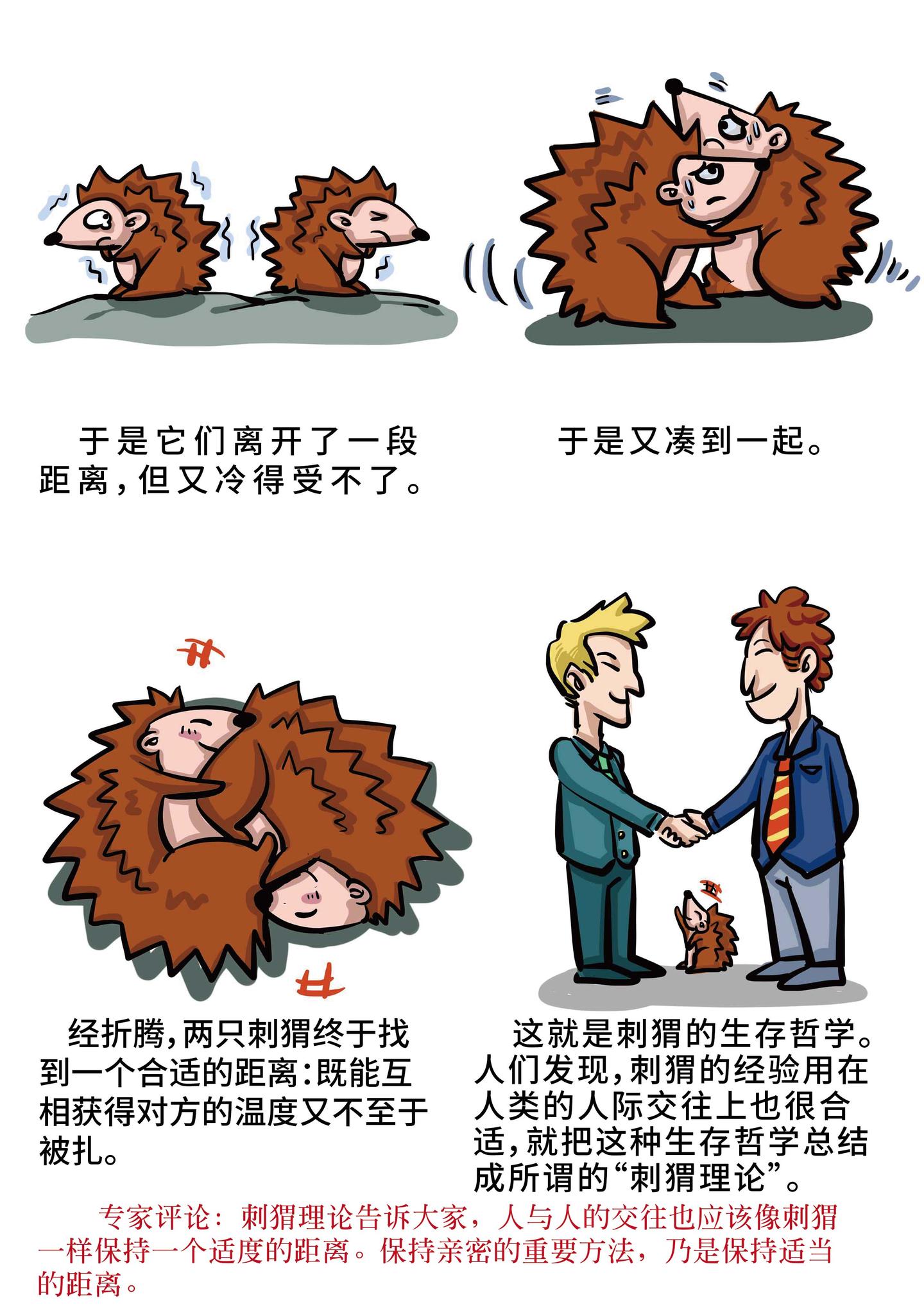 https://pic4.zhimg.com/v2-d671433a1087632afadf7c074be5e4e5_1440w.jpg