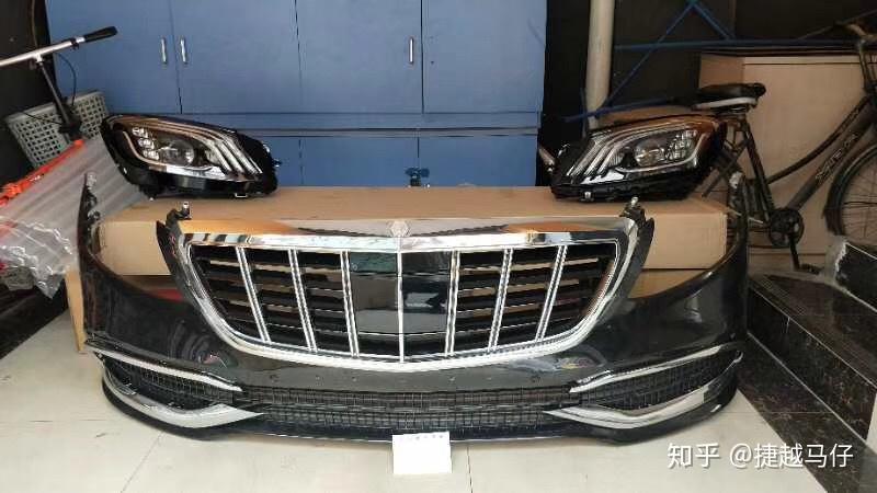 奔驰s222老款改新款几何大灯amg包围案例广州捷越