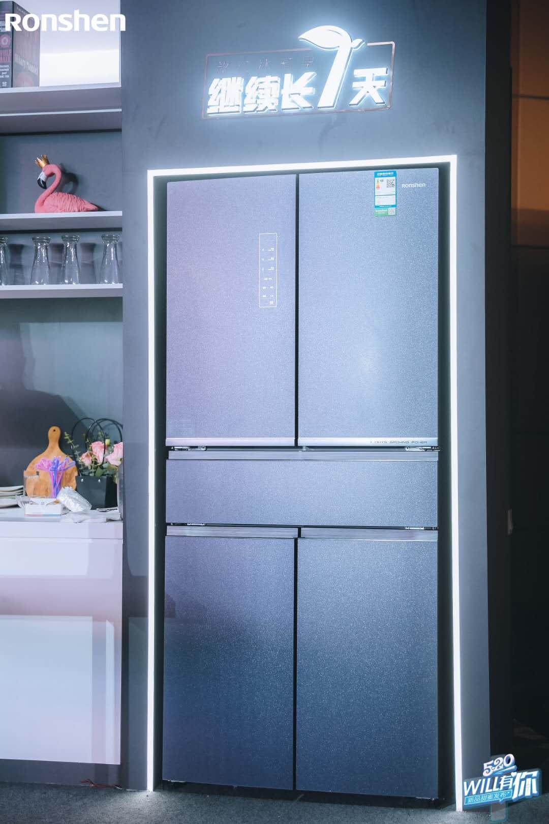 总结:容声bcd-528wkk1fpg冰箱打破了传统冰箱的重重禁锢,从外形设计