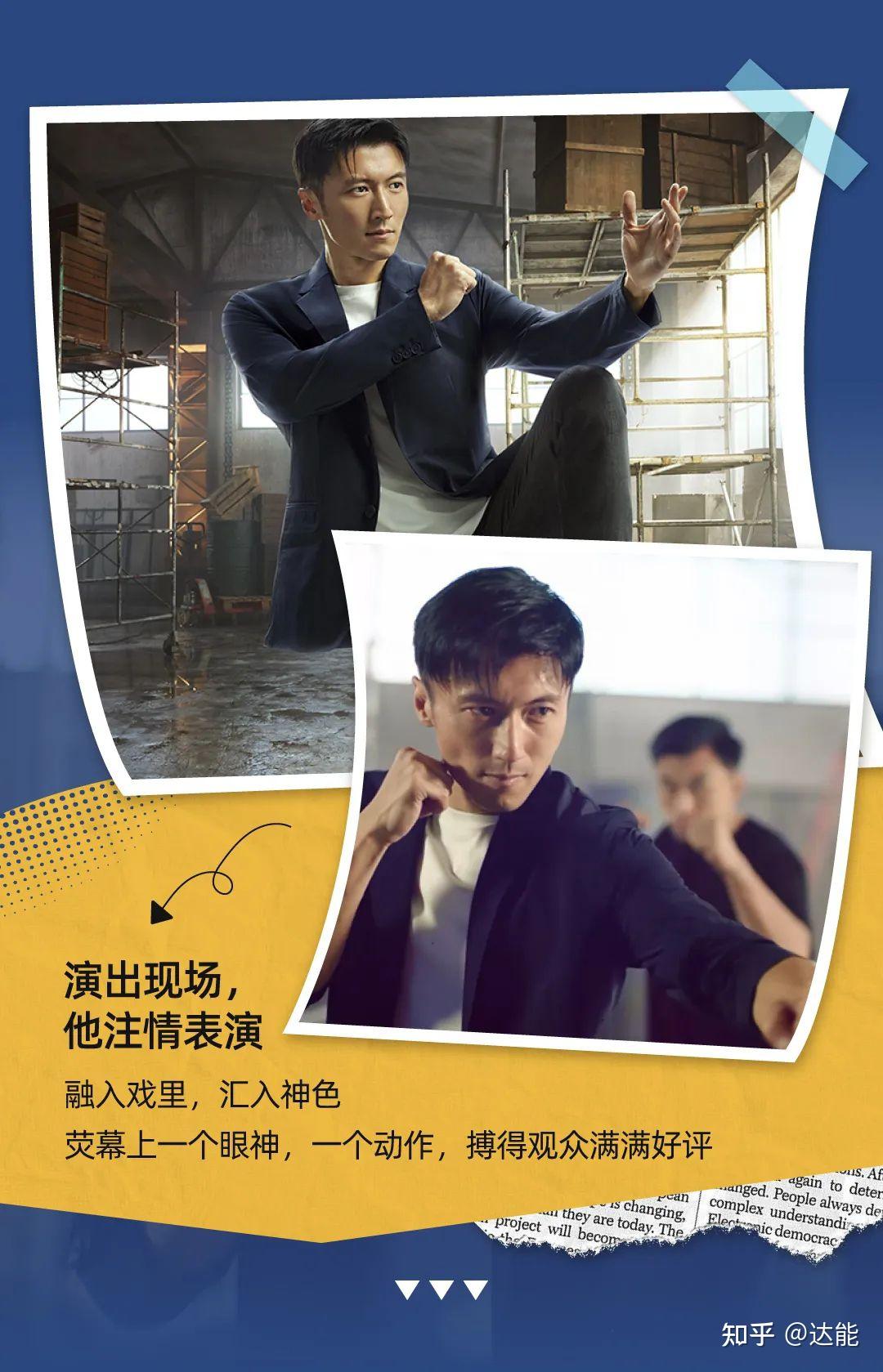 Action!敢迈™代言人谢霆锋已就位 - 知乎