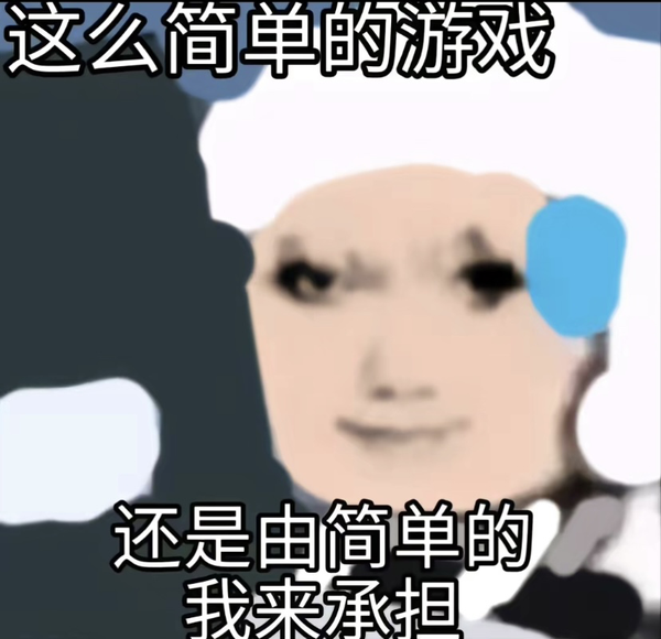 【龙图表情包】“龙图”梗表情包|“龙人”专属表情包 - 知乎