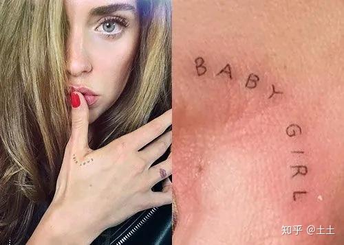 宇宙第一博主chiaraferragni的25个纹身实力诠释什么叫瞎纹也好看