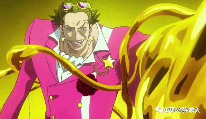 恶魔果实超人系的一种,食用黄金果实的人叫吉尔德·泰佐洛,人称黄金帝