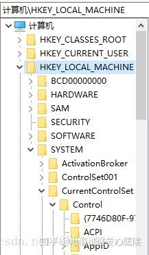 Checking file system on c the type of the file system is ntfs что это