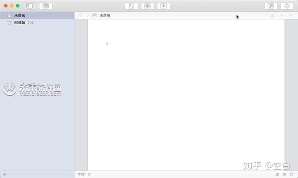 wonderpen for mac wonderpen for mac