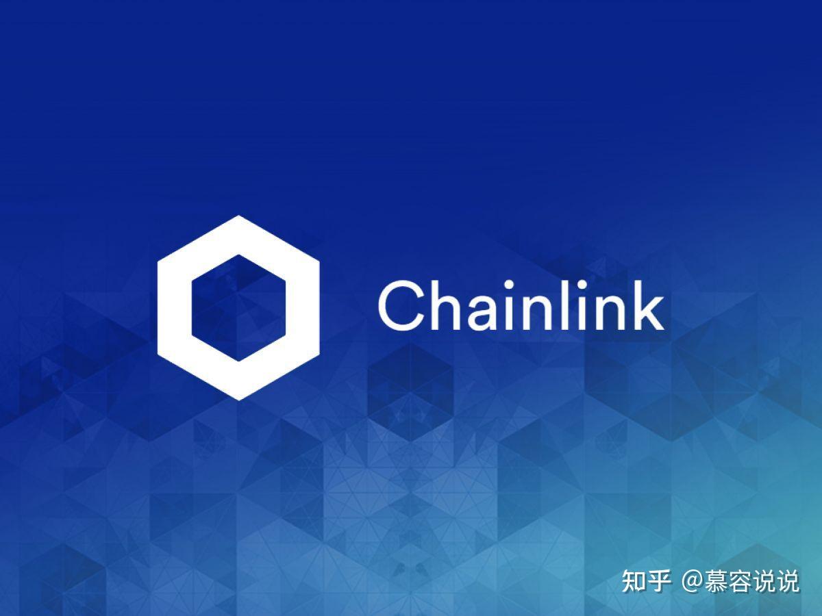 预言机龙头link横盘一年成稳定币